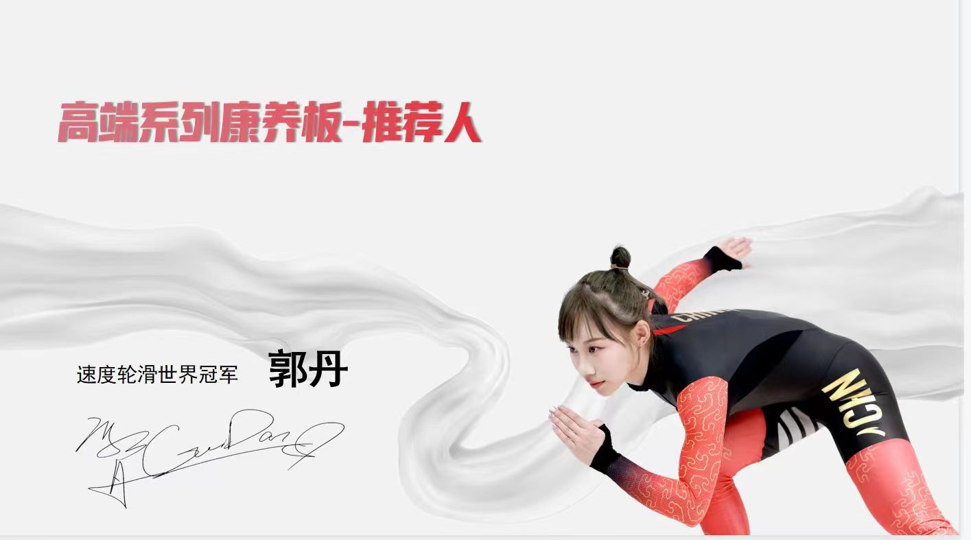 露水河&蒂諾一/強(qiáng)強(qiáng)聯(lián)合,，合作升級